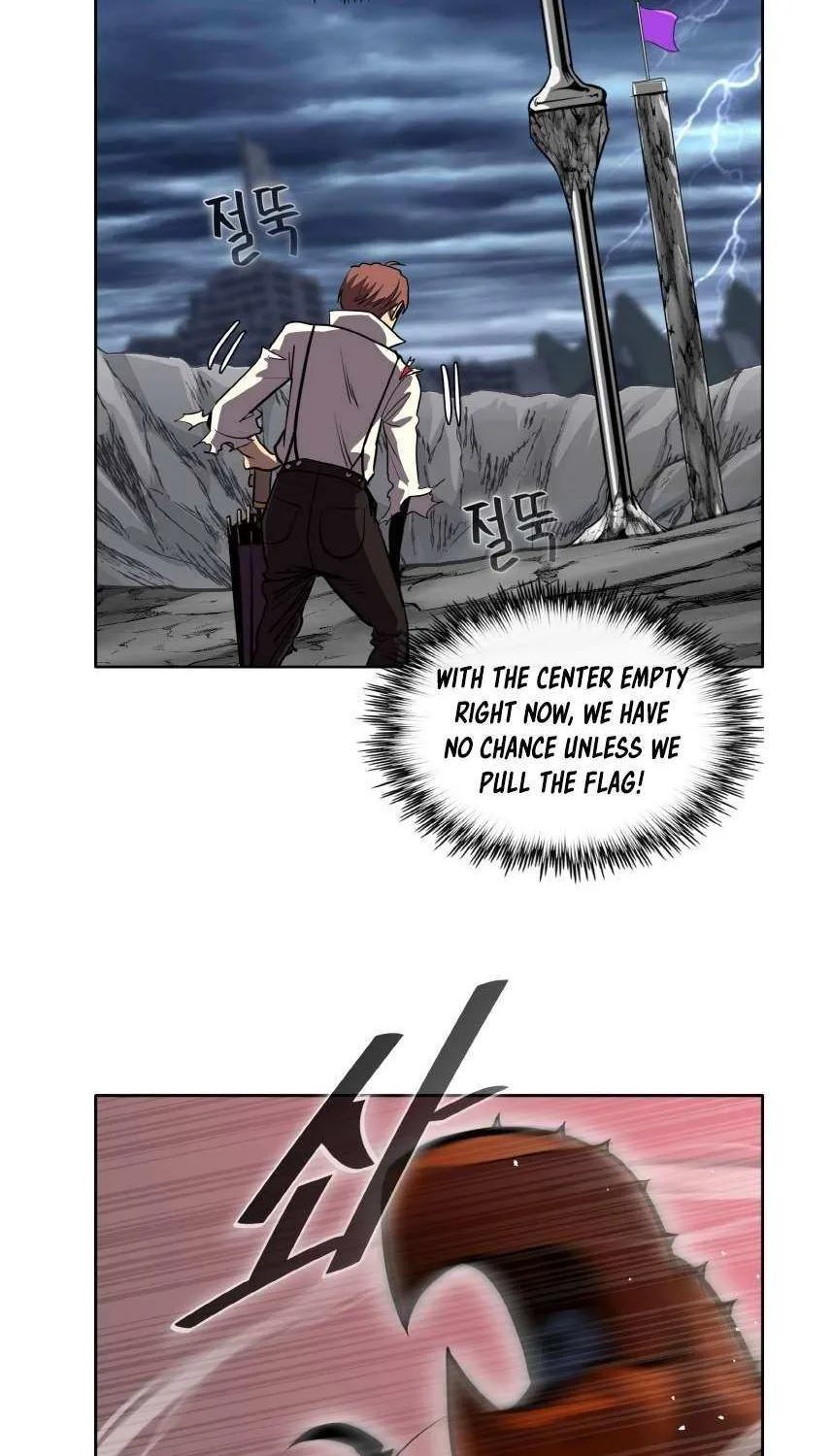 Counter Cube Chapter 122 page 6 - 