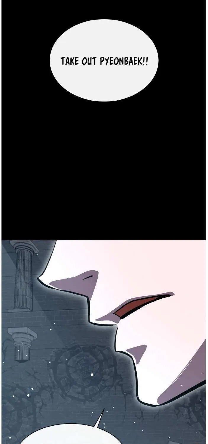 Counter Cube Chapter 123 page 4 - 