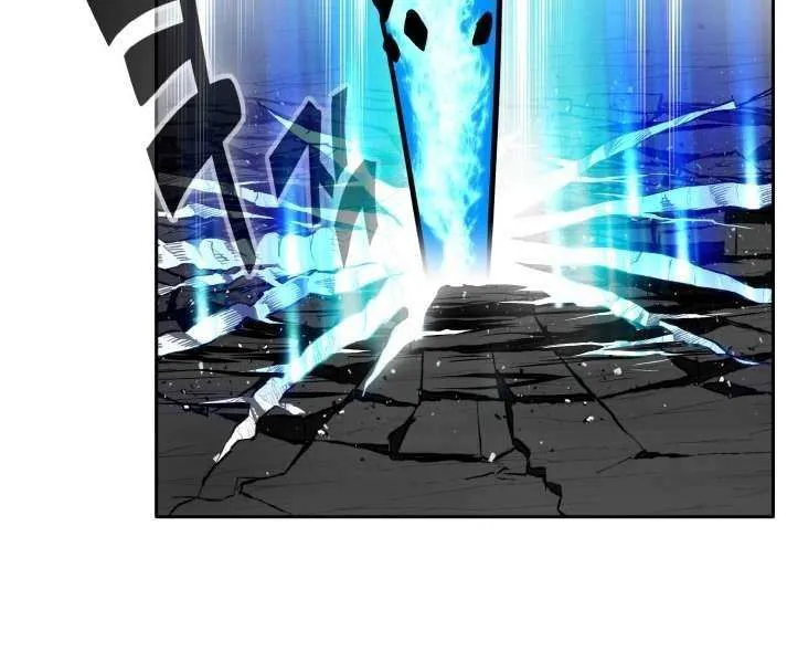 Counter Cube Chapter 123 page 50 - 