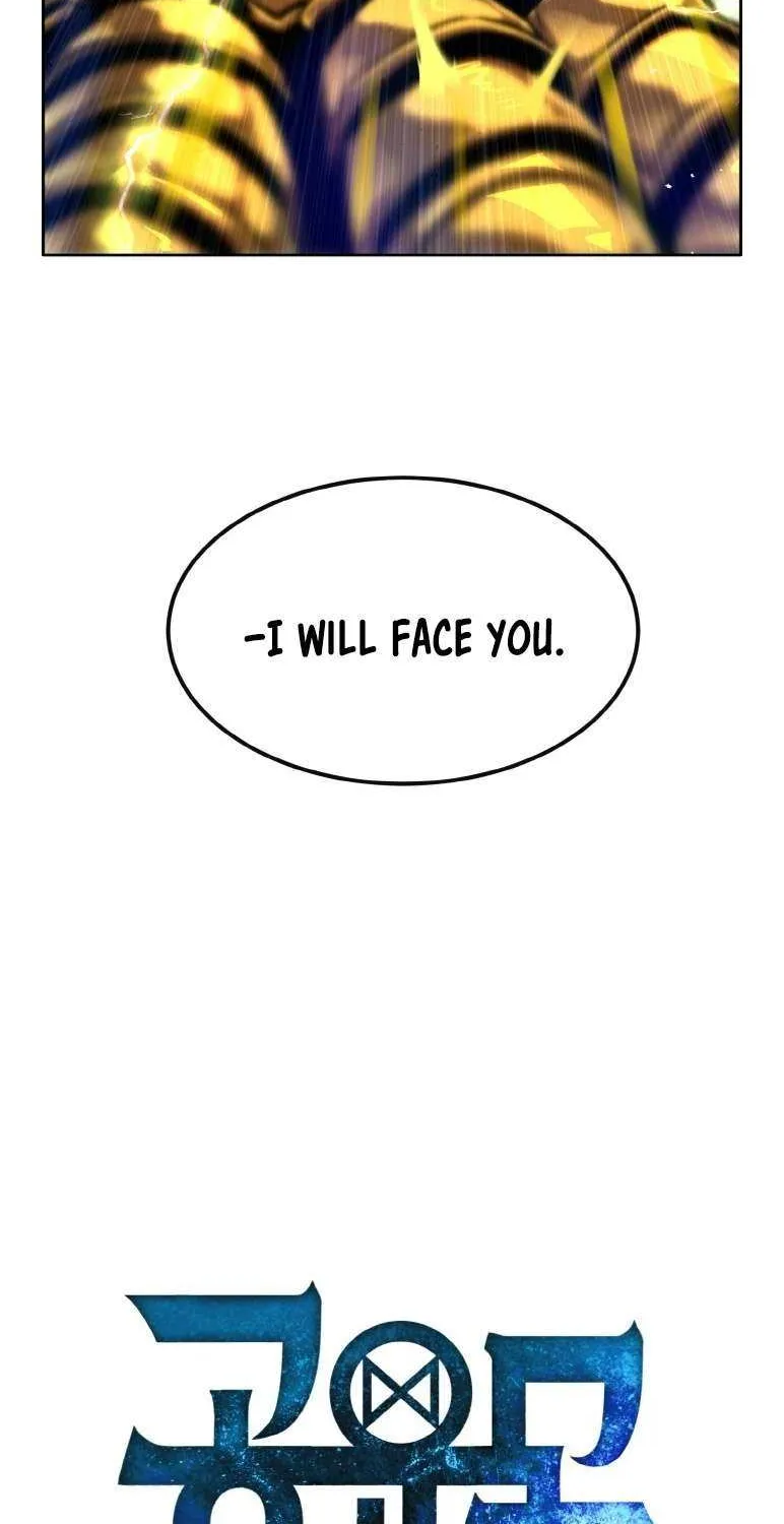 Counter Cube Chapter 124 page 5 - 