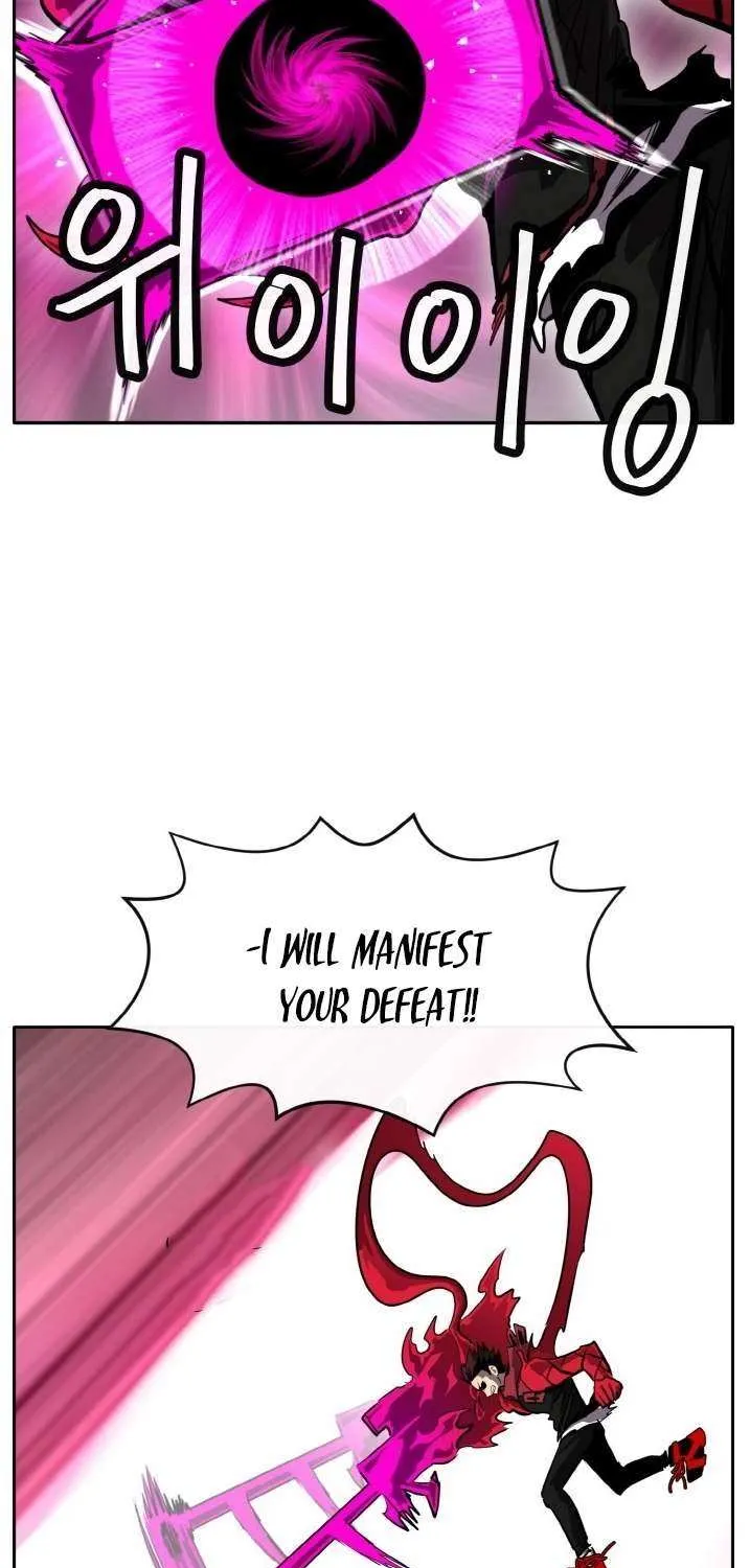 Counter Cube Chapter 124 page 48 - 