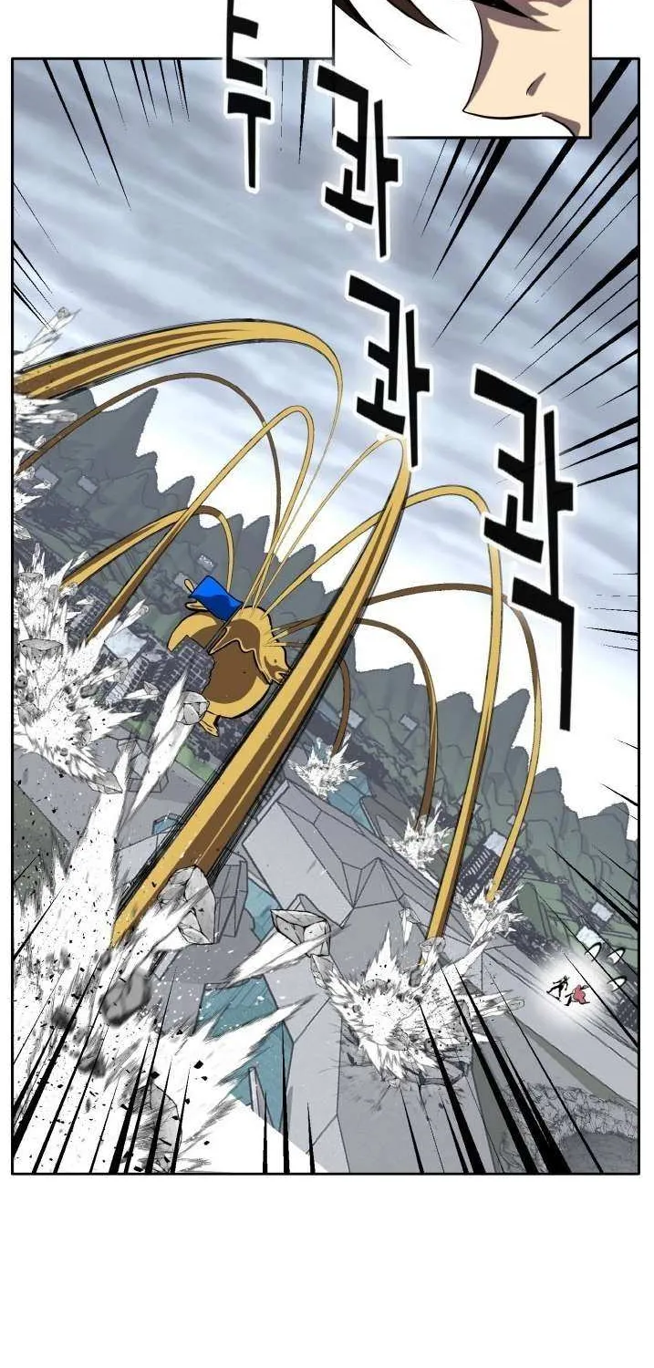 Counter Cube Chapter 124 page 61 - 