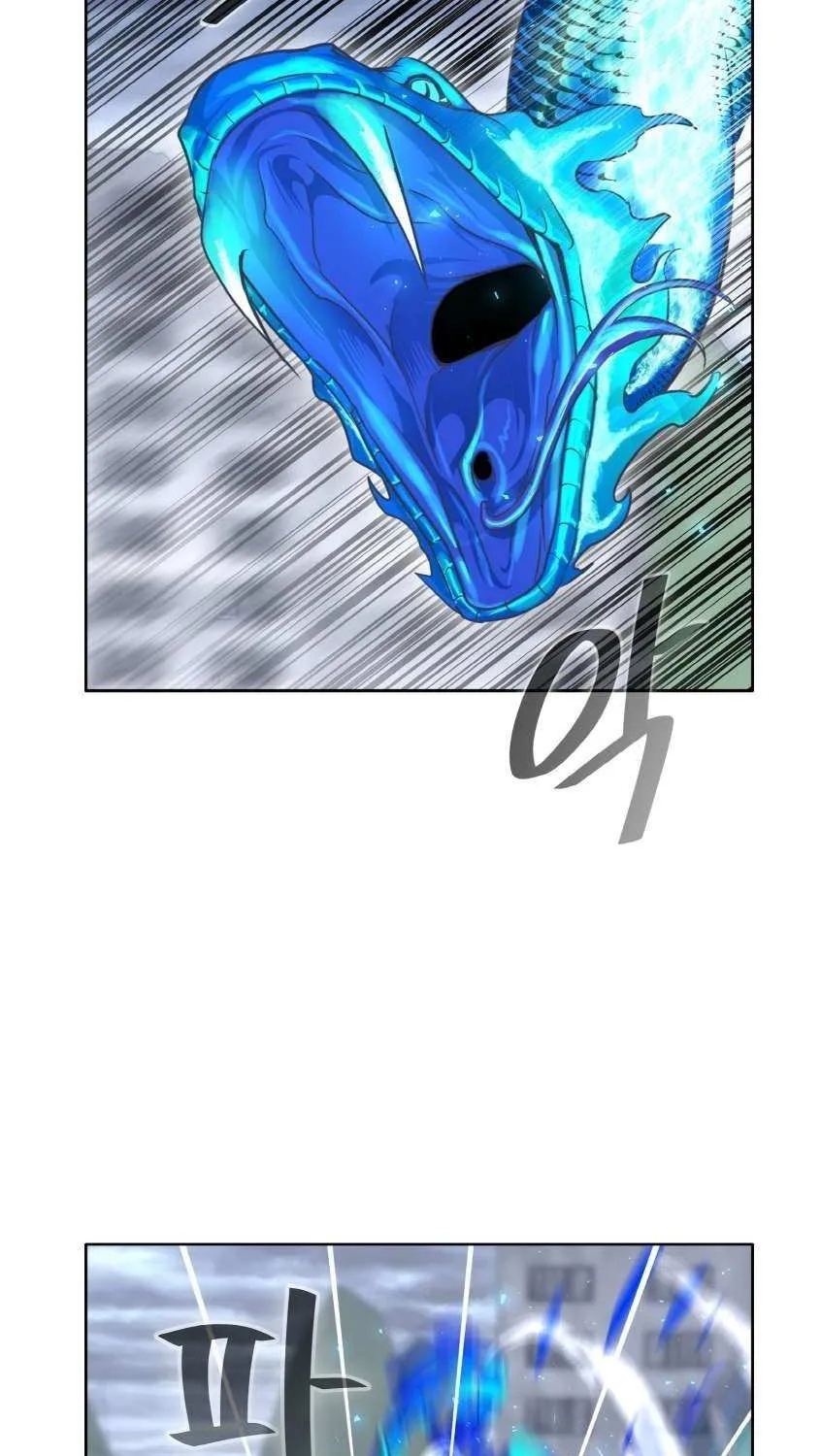 Counter Cube Chapter 125 page 18 - 