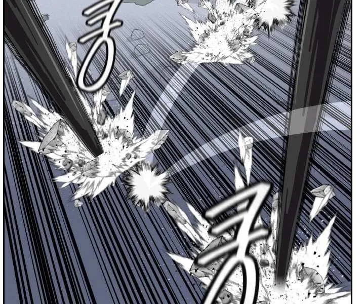 Counter Cube Chapter 125 page 50 - 