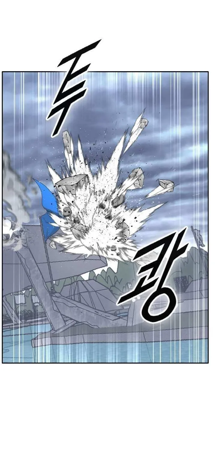 Counter Cube Chapter 125 page 61 - 