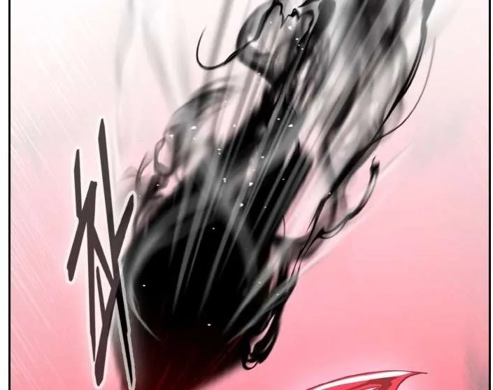 Counter Cube Chapter 126 page 104 - 
