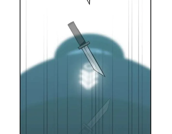 Counter Cube Chapter 126 page 40 - 