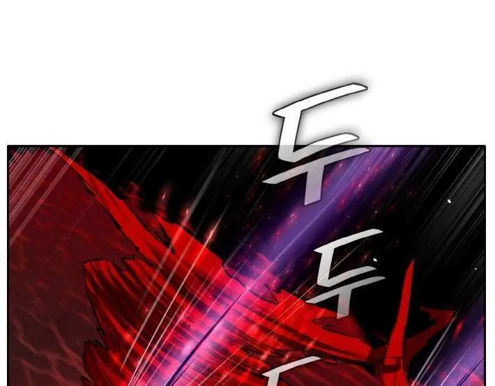 Counter Cube Chapter 126 page 82 - 
