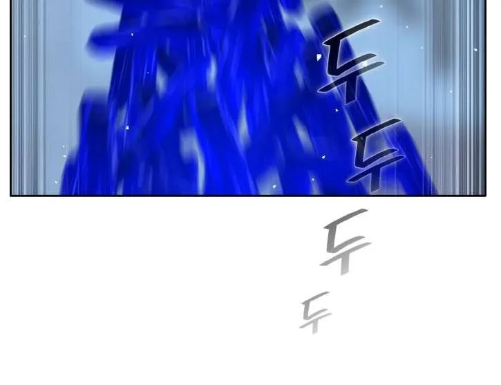 Counter Cube Chapter 127 page 110 - 