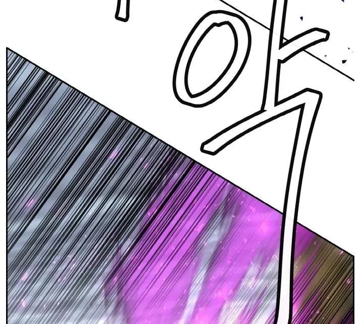 Counter Cube Chapter 127 page 128 - 