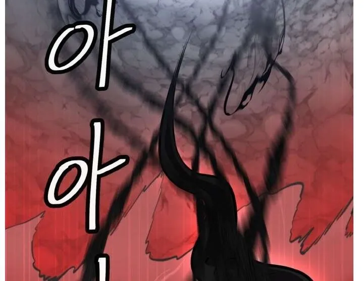 Counter Cube Chapter 127 page 80 - 