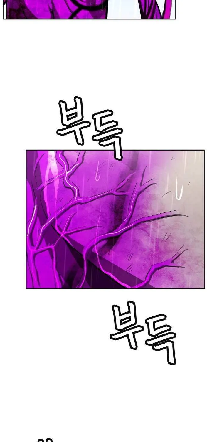 Counter Cube Chapter 128 page 143 - 
