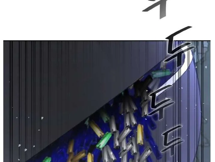 Counter Cube Chapter 128 page 10 - 
