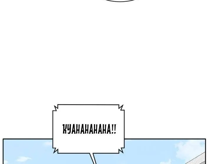 Counter Cube Chapter 129 page 103 - 