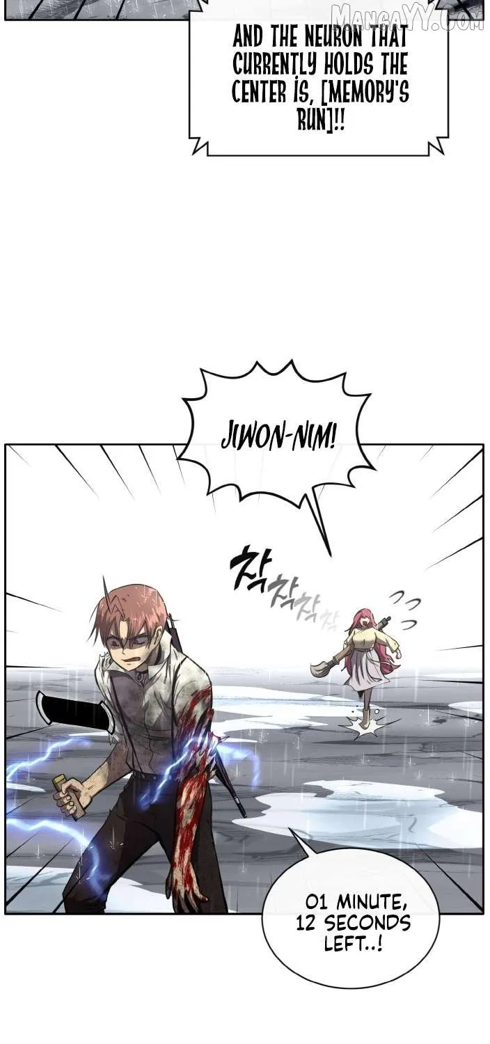 Counter Cube Chapter 129 page 14 - 