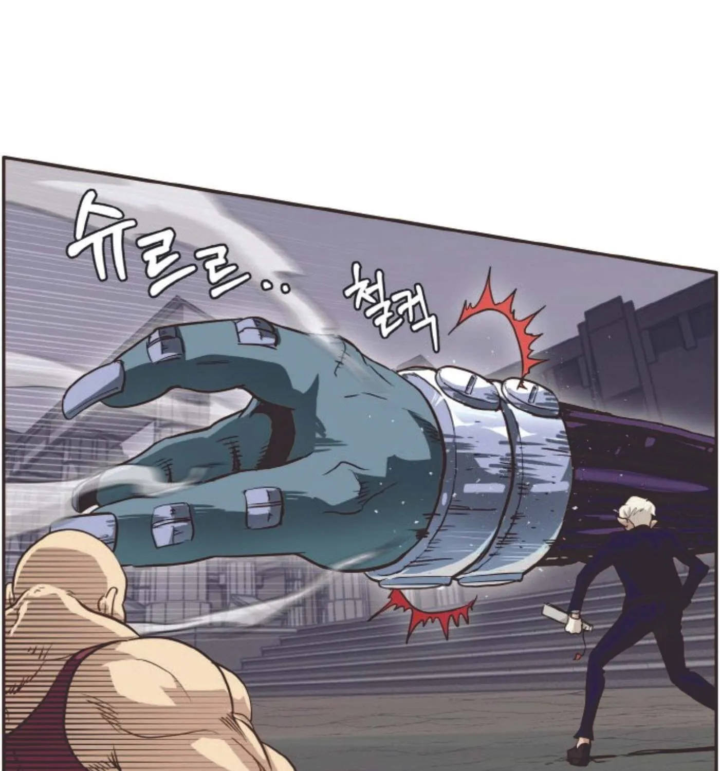 Counter Cube Chapter 13 page 17 - 