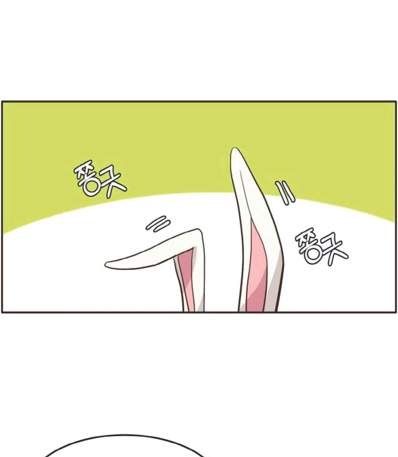 Counter Cube Chapter 13 page 55 - 