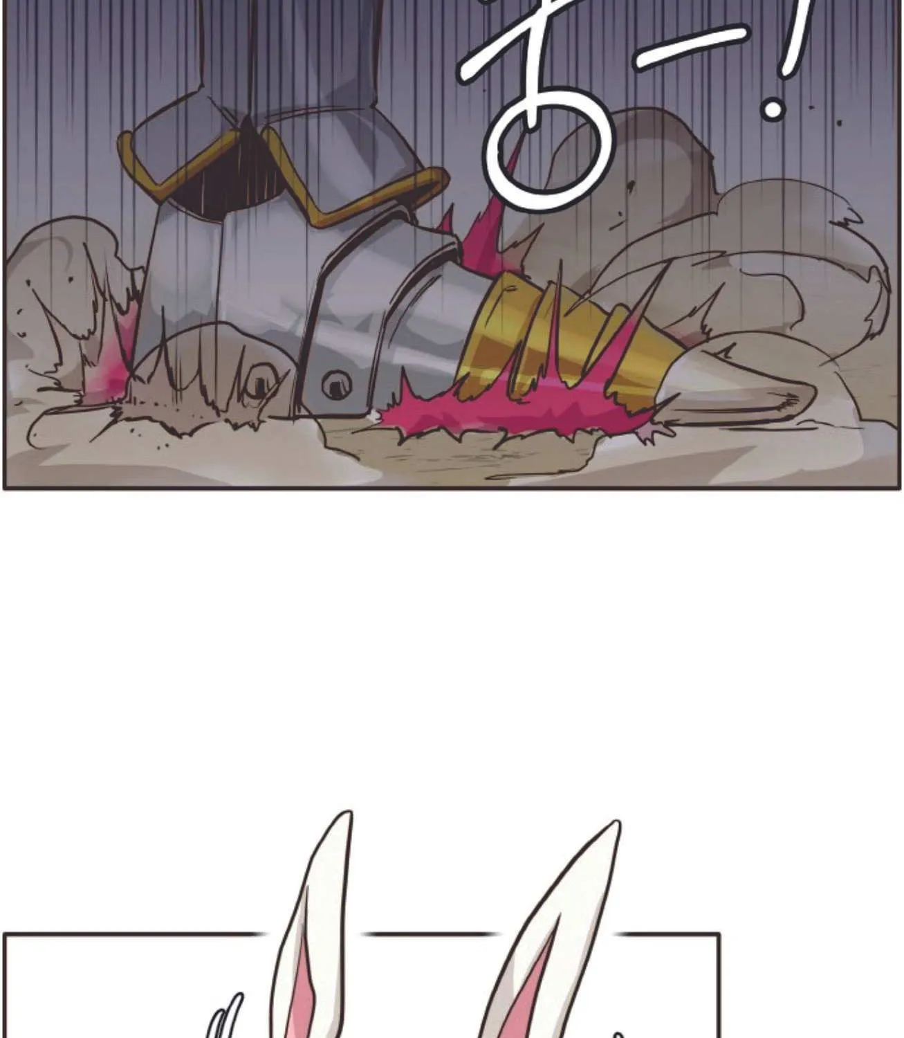 Counter Cube Chapter 13 page 59 - 