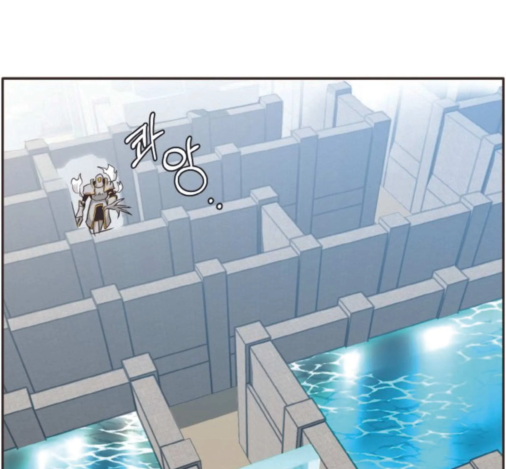 Counter Cube Chapter 13 page 61 - 