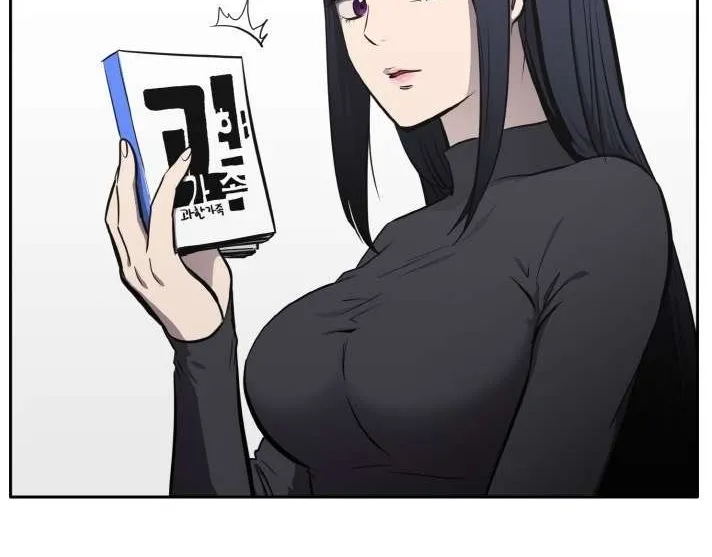Counter Cube Chapter 130 page 39 - 