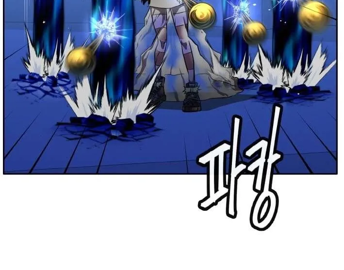 Counter Cube Chapter 130 page 81 - 