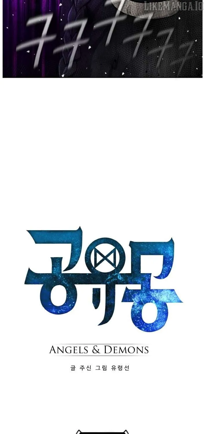 Counter Cube Chapter 131 page 5 - 