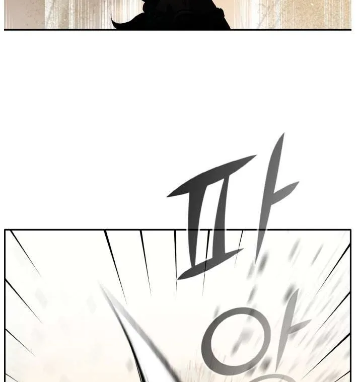 Counter Cube Chapter 132 page 121 - 