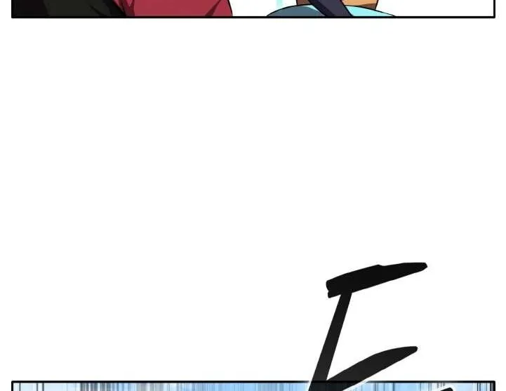 Counter Cube Chapter 132 page 79 - 