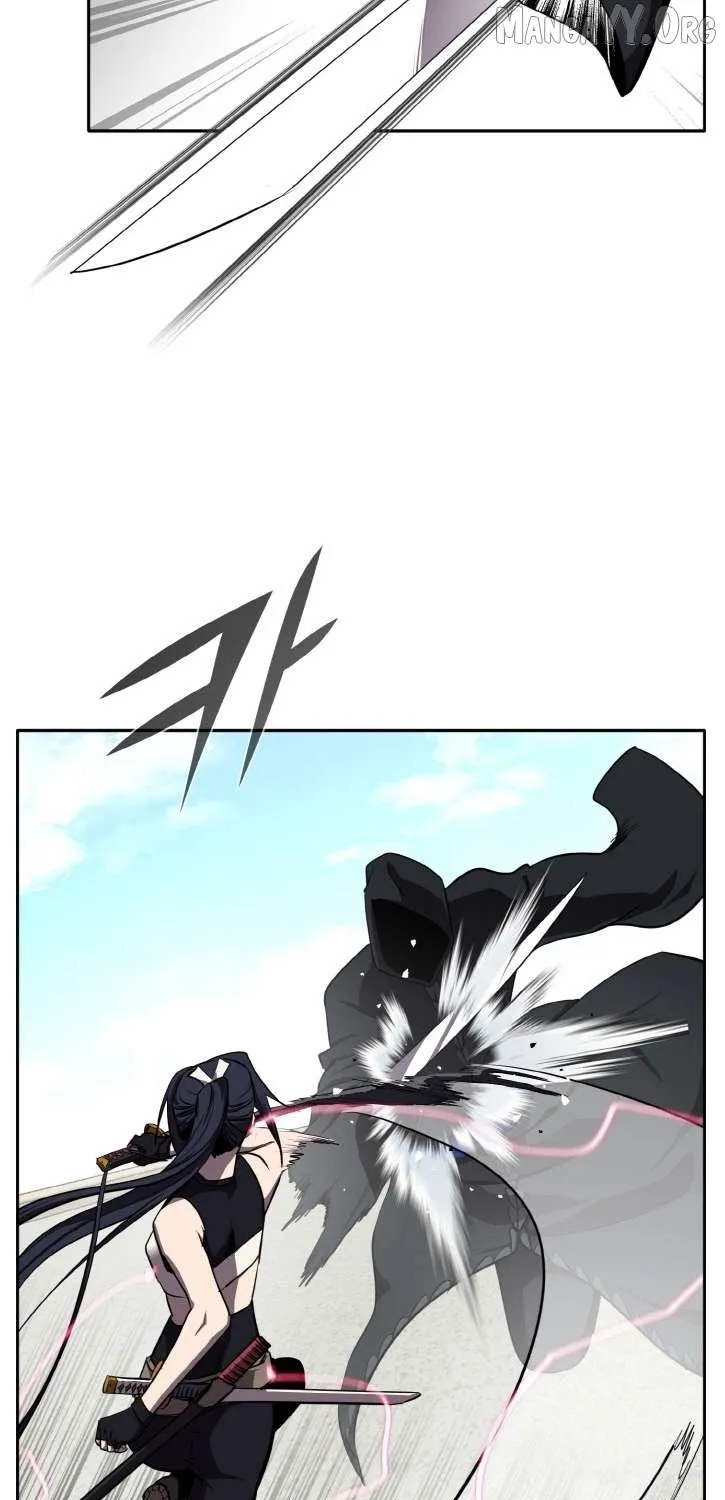Counter Cube Chapter 133 page 84 - 