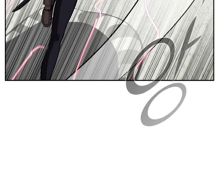Counter Cube Chapter 133 page 85 - 