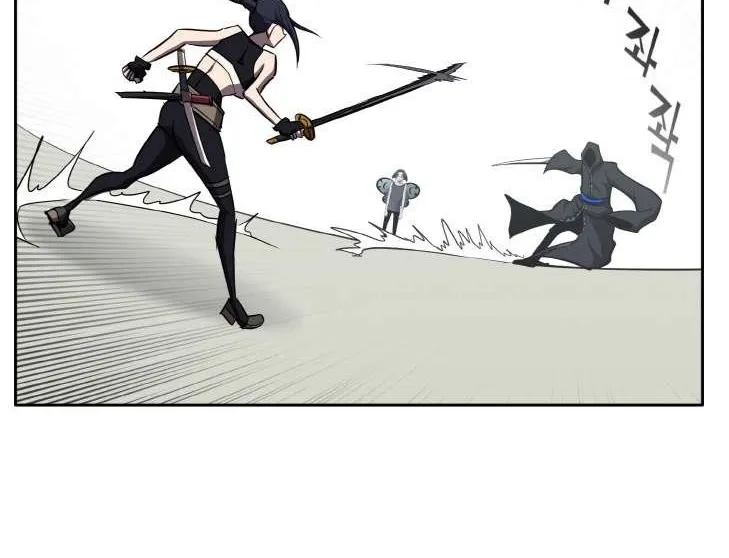 Counter Cube Chapter 133 page 89 - 
