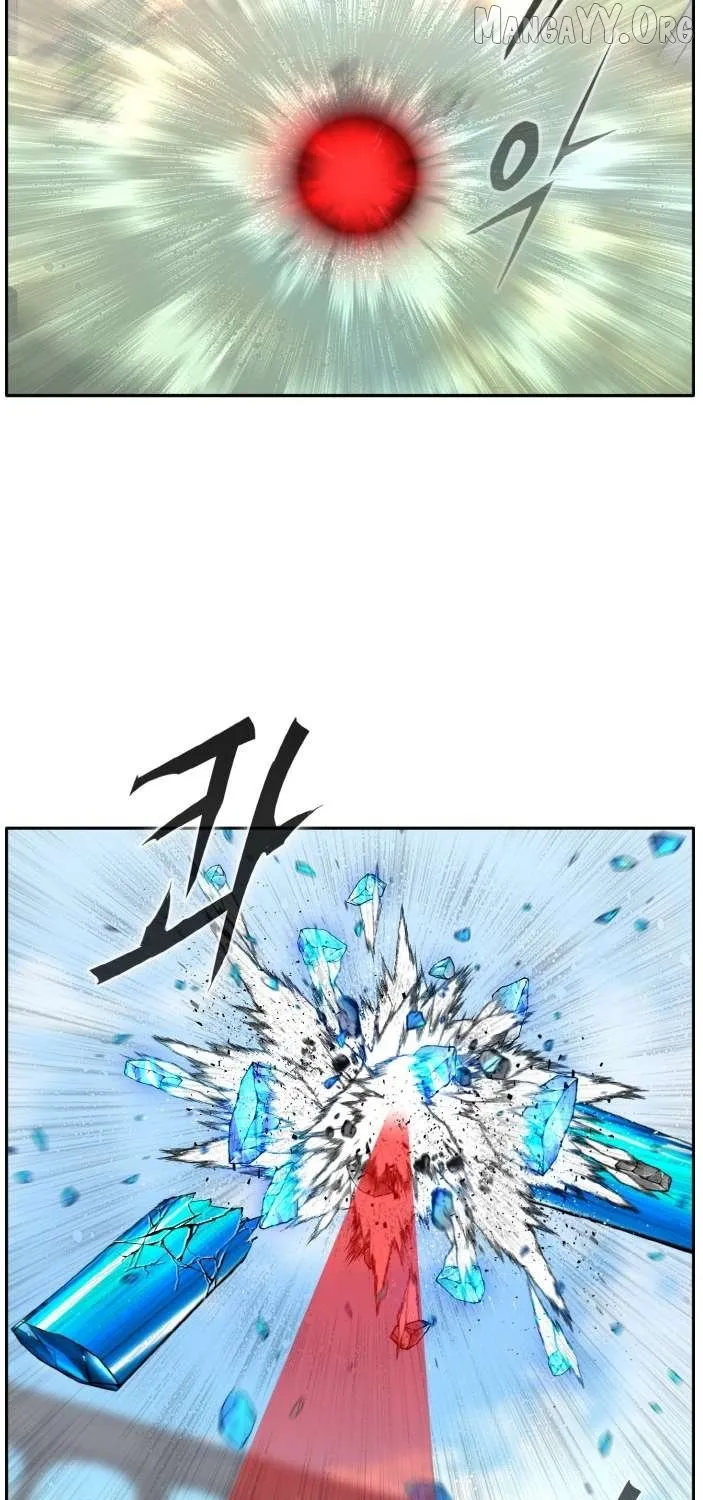 Counter Cube Chapter 134 page 86 - 