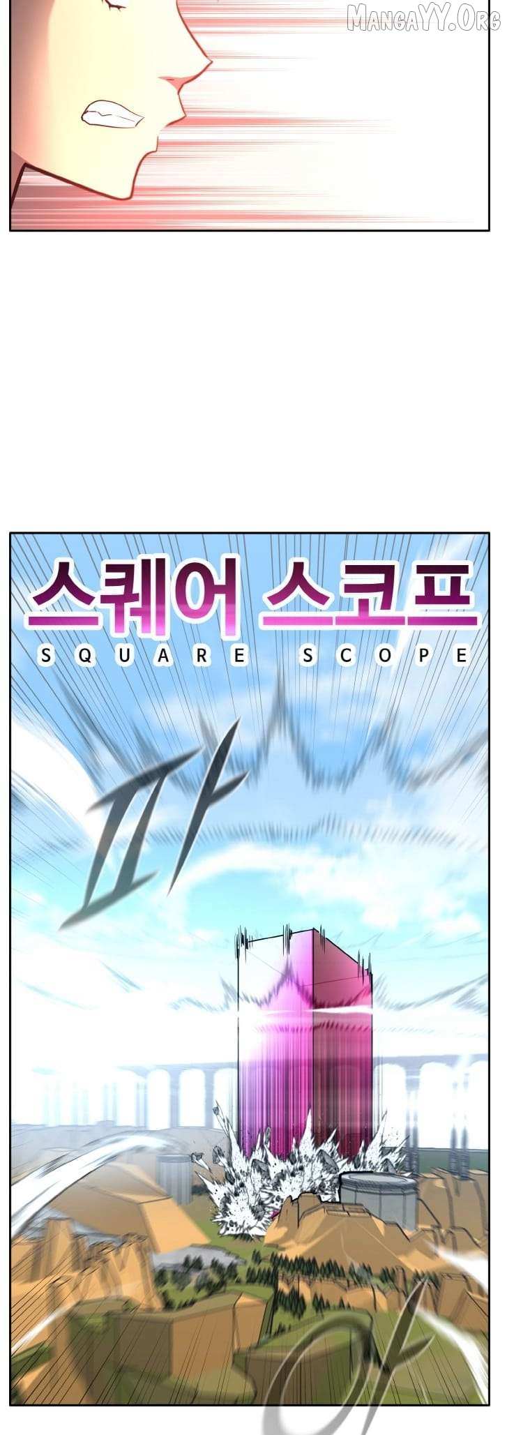 Counter Cube Chapter 135 page 22 - 