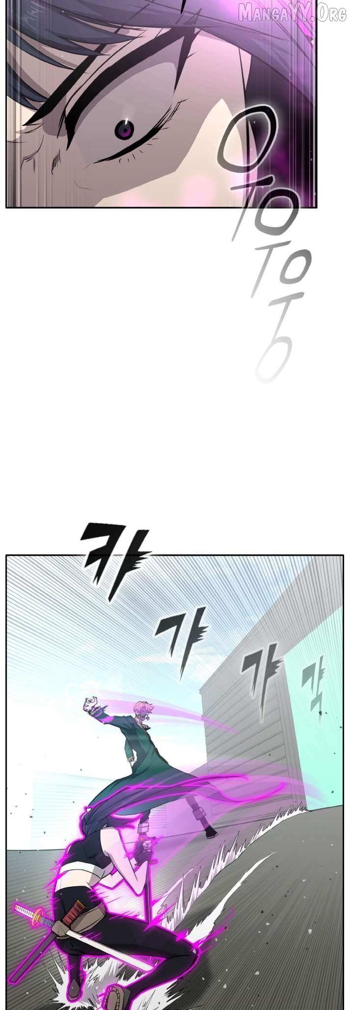 Counter Cube Chapter 135 page 41 - 