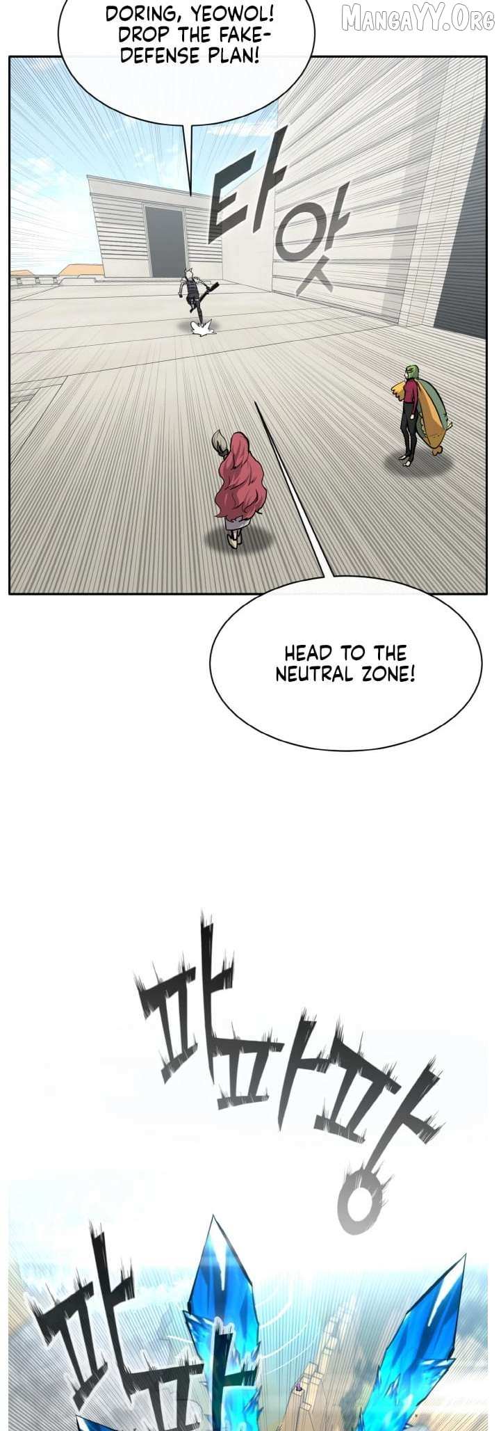 Counter Cube Chapter 135 page 48 - 