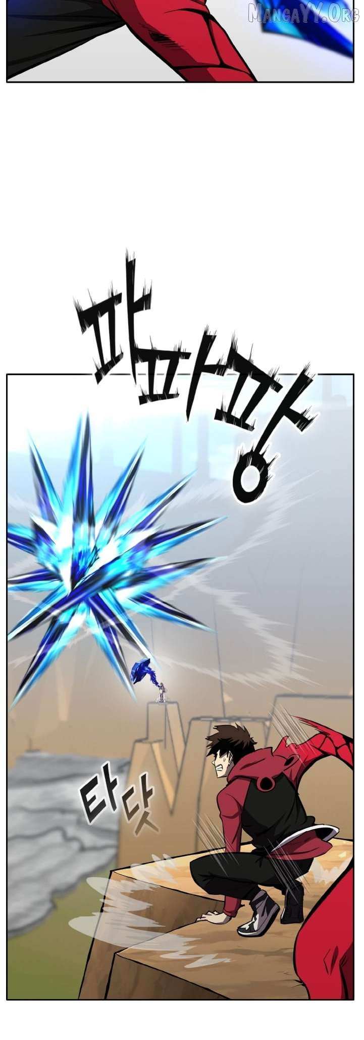 Counter Cube Chapter 135 page 52 - 
