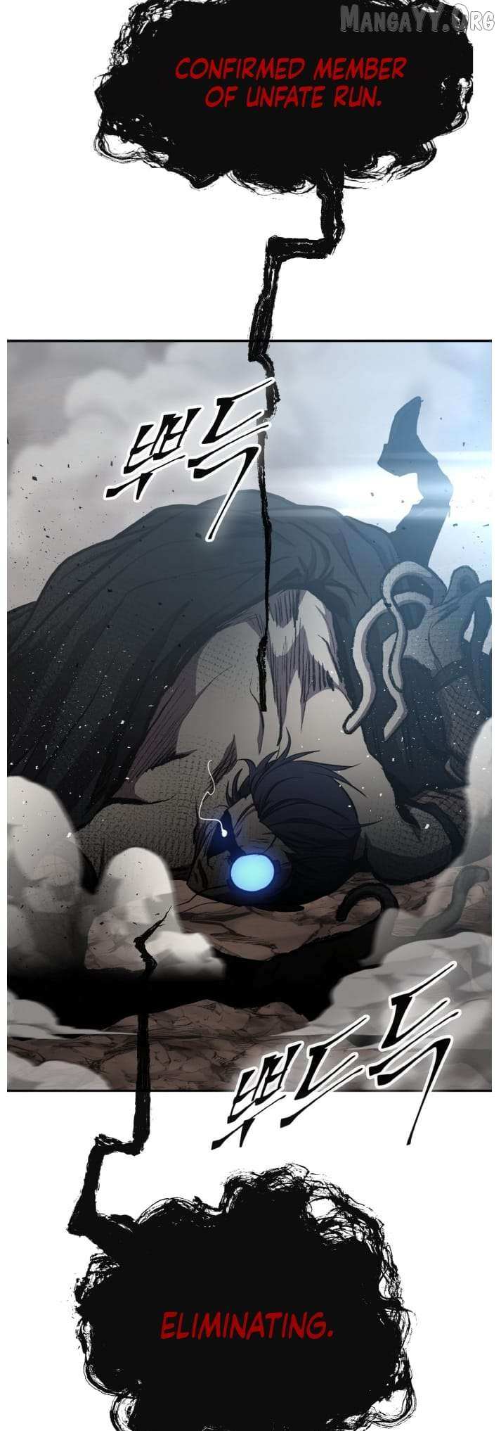 Counter Cube Chapter 135 page 10 - 