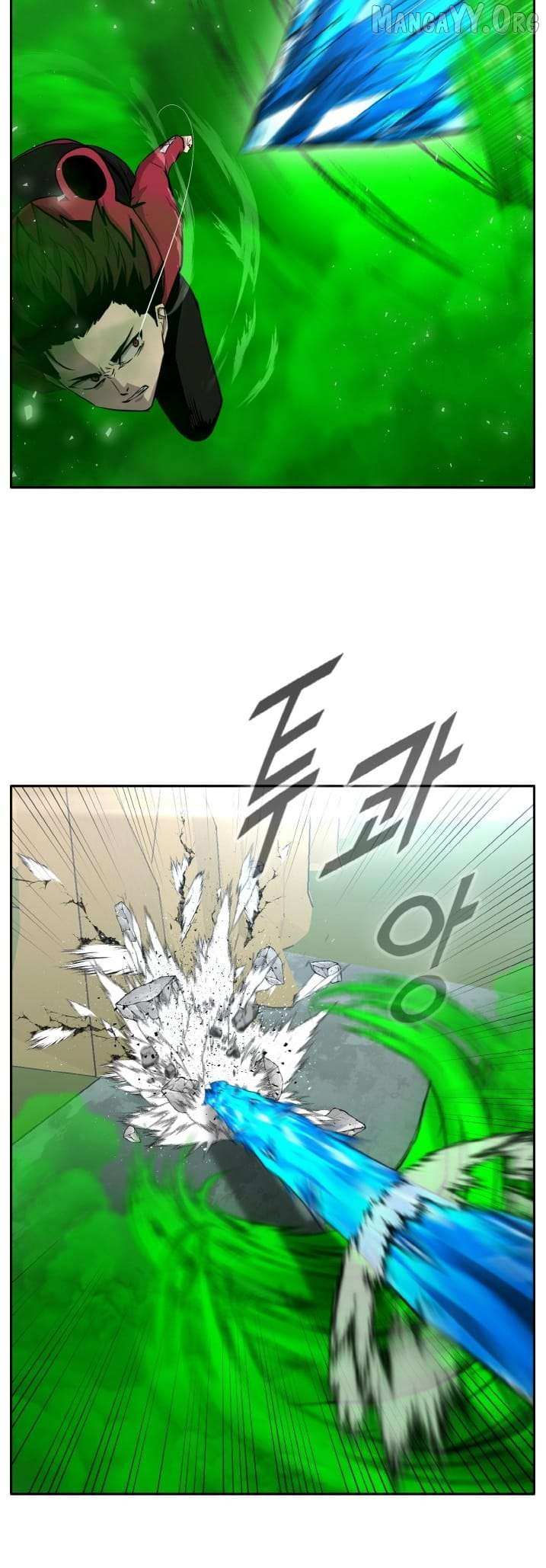 Counter Cube Chapter 136 page 15 - 