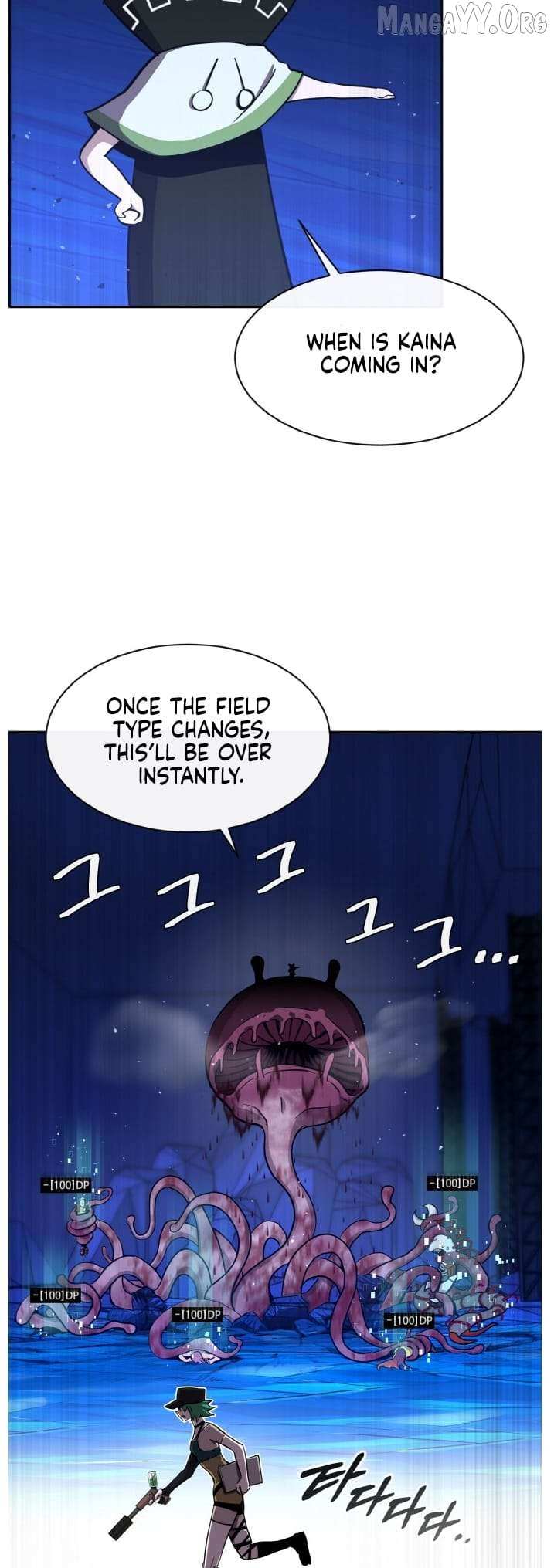 Counter Cube Chapter 136 page 3 - 
