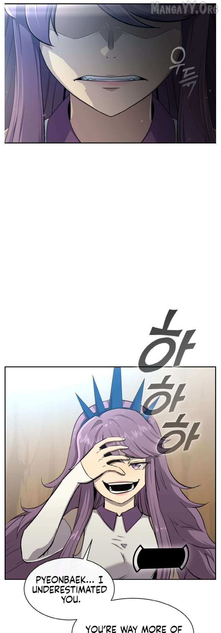 Counter Cube Chapter 137 page 15 - 