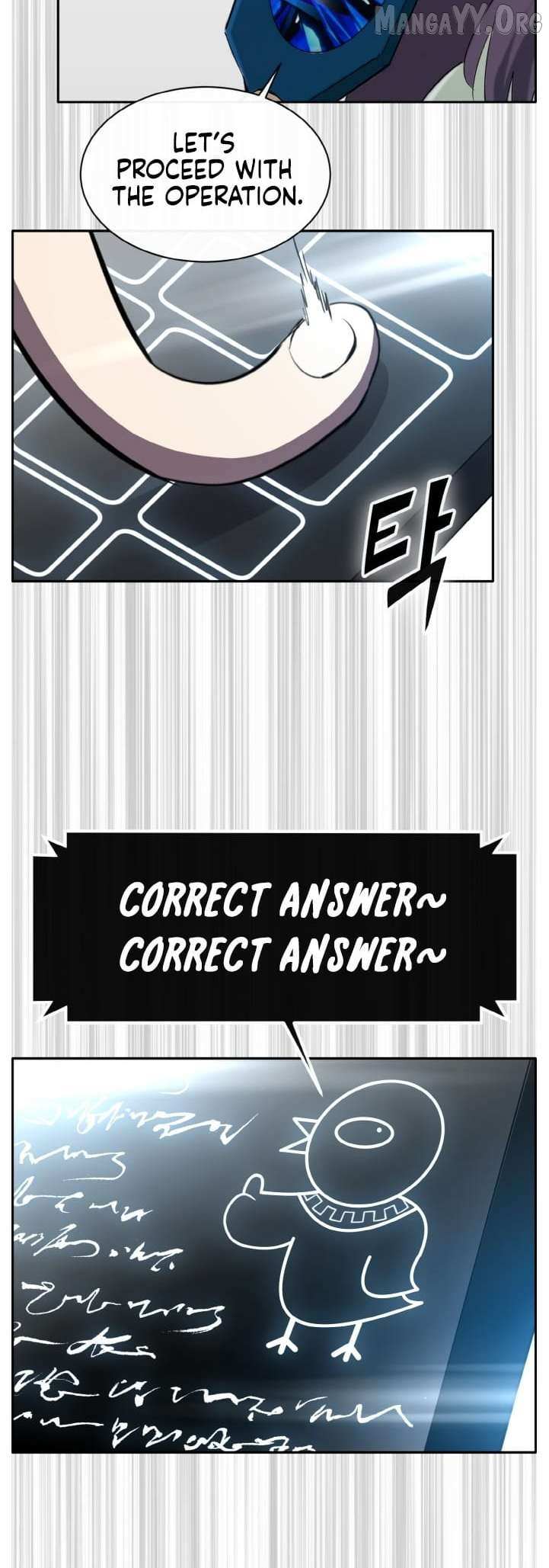 Counter Cube Chapter 137 page 18 - 