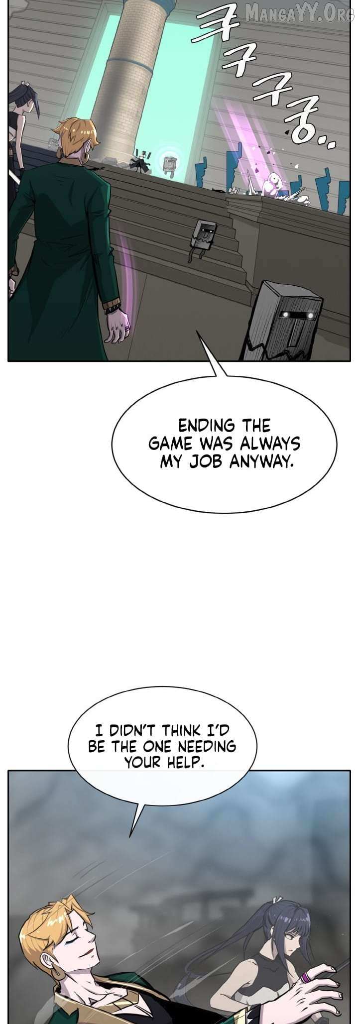 Counter Cube Chapter 137 page 27 - 