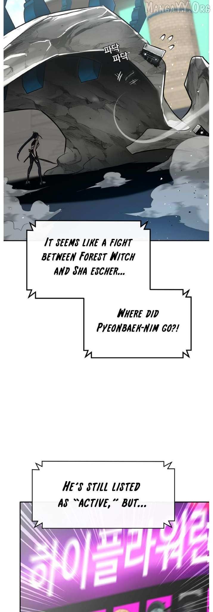Counter Cube Chapter 137 page 42 - 