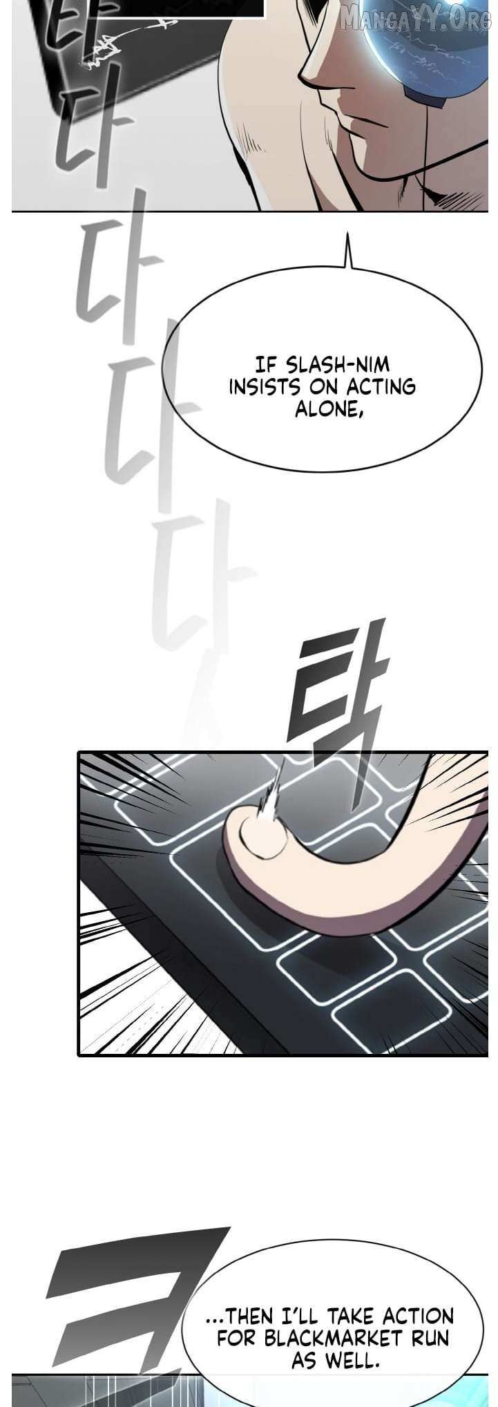 Counter Cube Chapter 138 page 16 - 