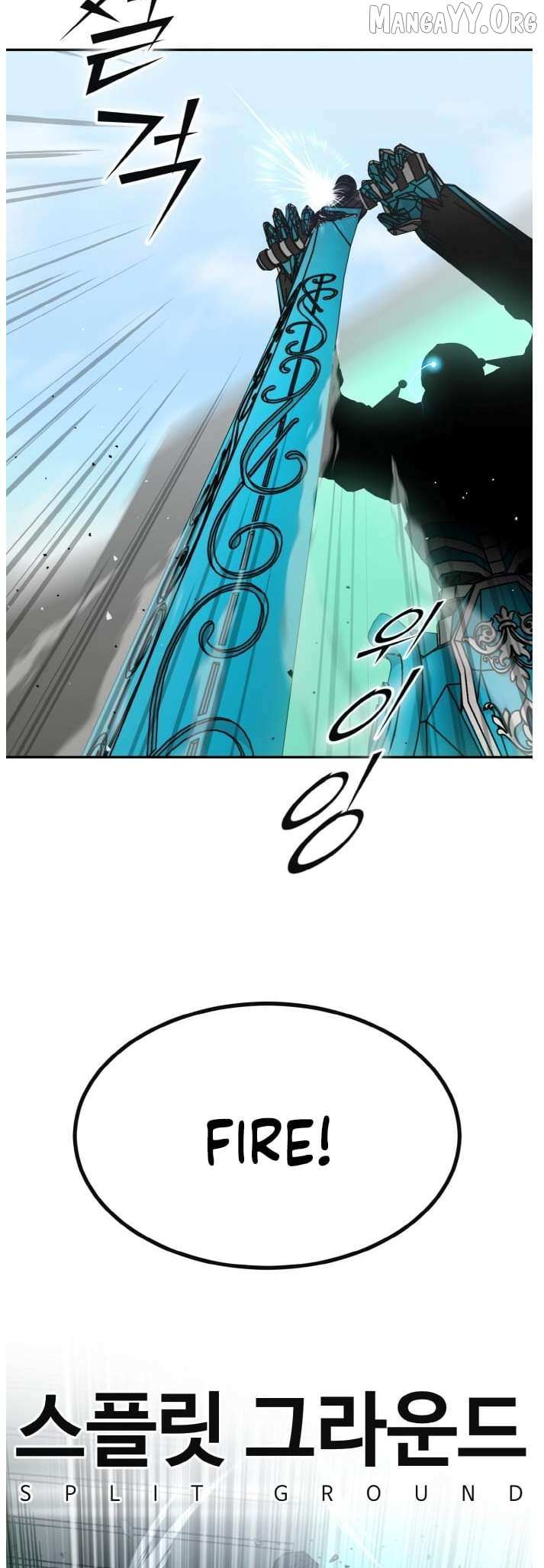 Counter Cube Chapter 138 page 20 - 