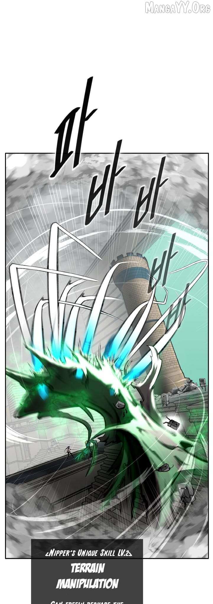 Counter Cube Chapter 138 page 3 - 