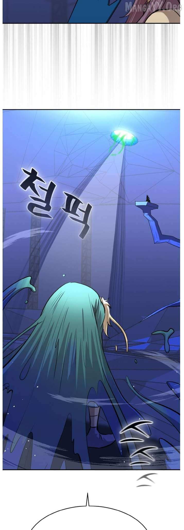 Counter Cube Chapter 138 page 66 - 