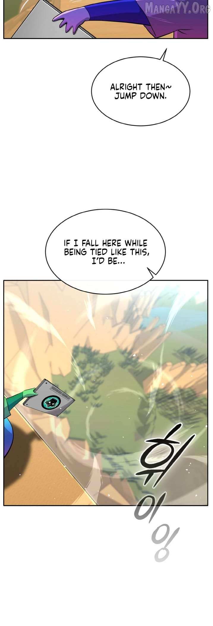 Counter Cube Chapter 138 page 73 - 