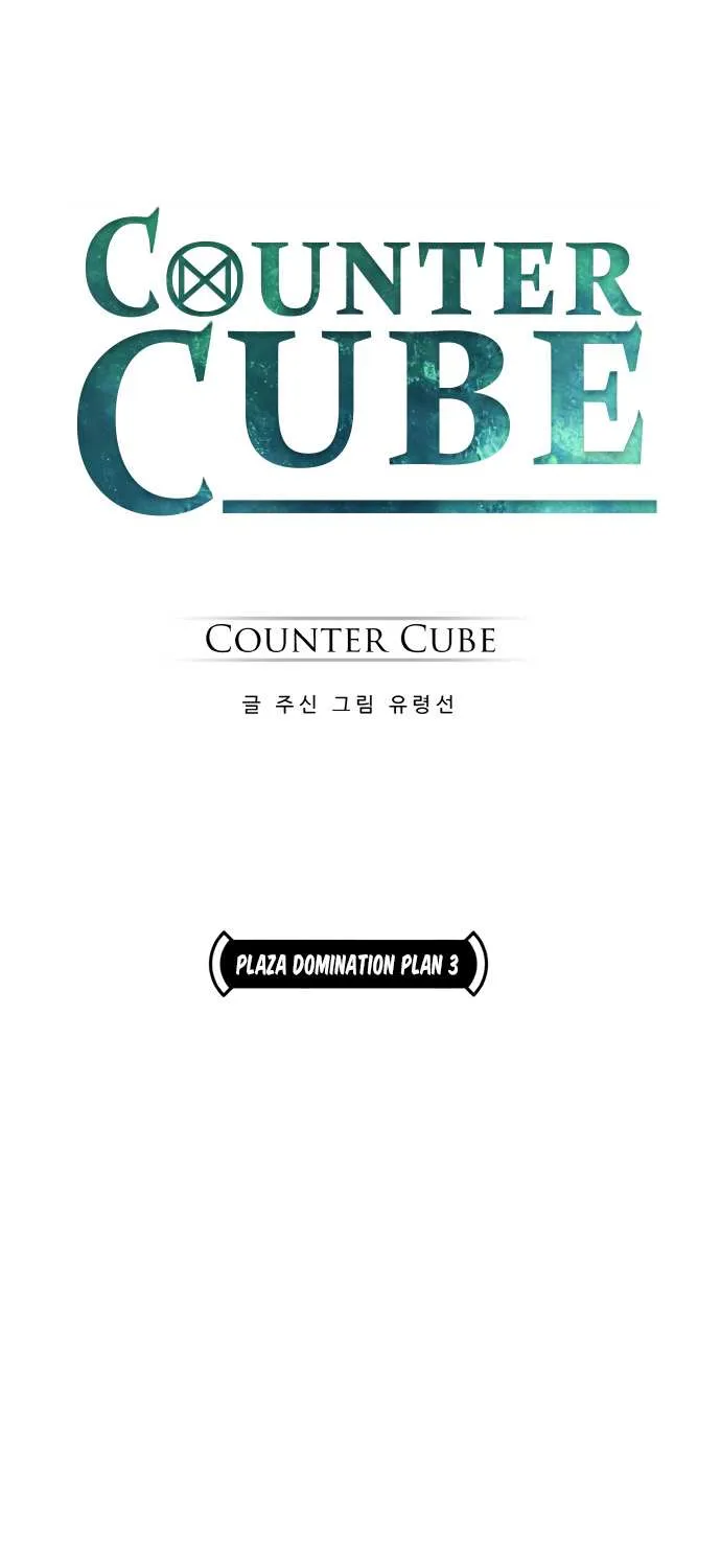 Counter Cube Chapter 14 page 4 - 