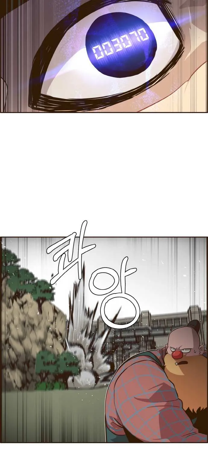 Counter Cube Chapter 14 page 46 - 